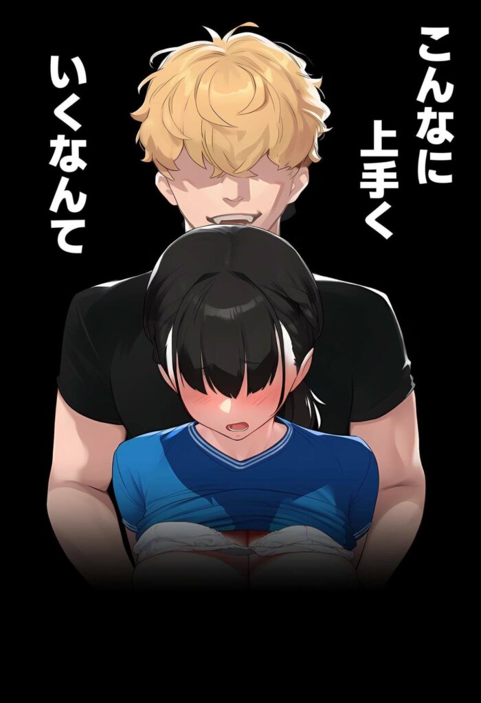 【実話】引っ越し見積もり中、新人ちゃん(22)のバキバキスマホにマチアプ通知!ヤリモク男子から「俺が」守らなきゃwwwのサンプル画像2